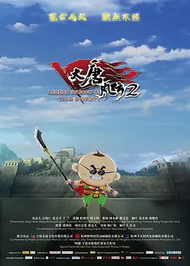 激情五月婷婷激情