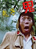 国产精品虐乳在线播放